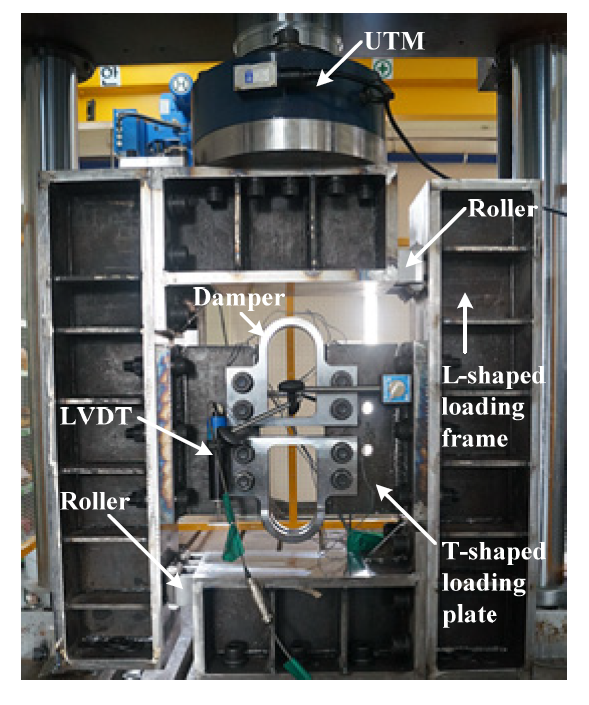 Laboratory sample of the U-Shaped Steel Damper
